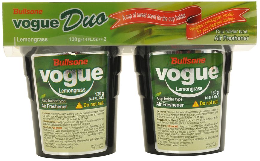 Освіжувач повітря Vogue Duo - Lemongrass 130g x 2pcs set (Eng-Esp) ACR-235-00011 фото