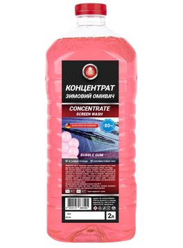 Омивач Зимовий GNL Screenwash Concentrate "Bubble Gum" 2л 280002 фото