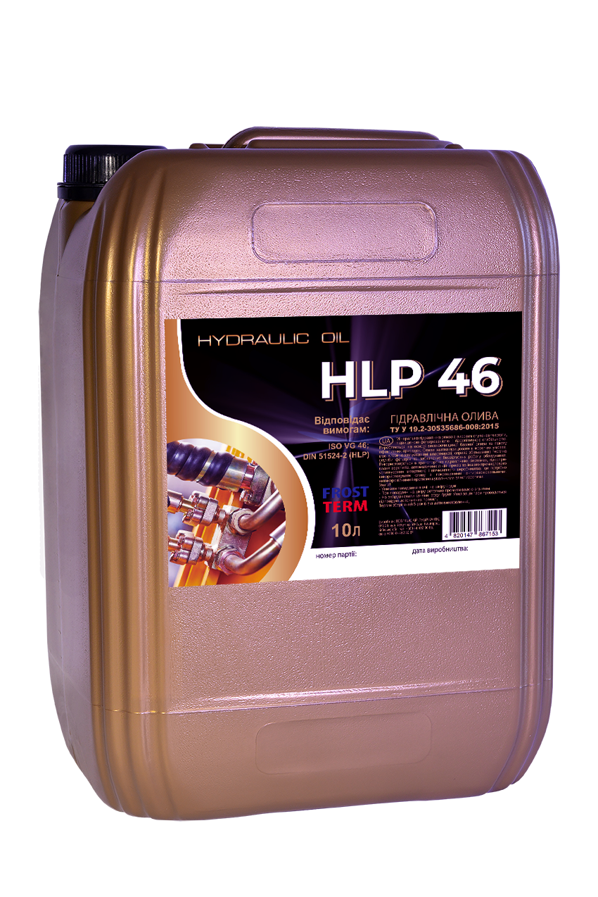 Олива Frostterm Гідравлик HLP 46 10л