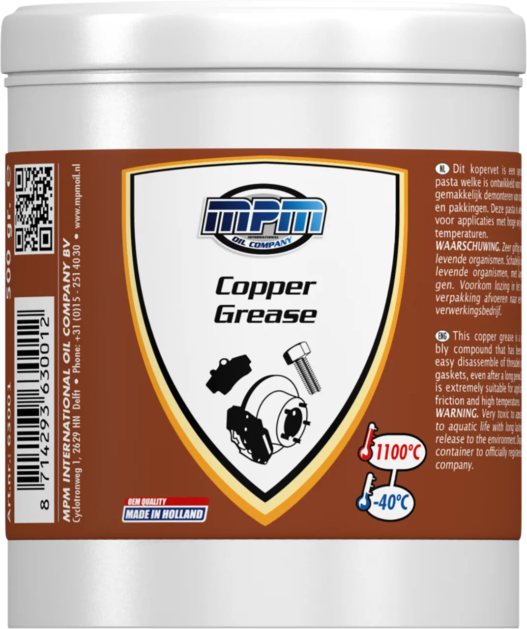 Мастило MPM Copper Grease 0,5 kg