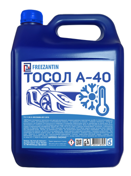 Тосол Freezantin Nordic-40 5л 17110030 фото