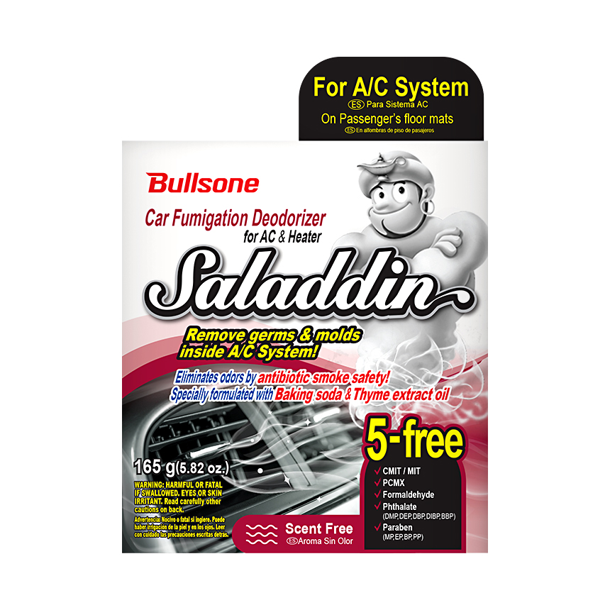 Очисник кондиціонера (Ver 2020) SALADDIN CAR FUMIGATION DEODORIZER No Fragrance for A/C SYSTEM 165g(5.82oz)(Eng.Es PKG)
