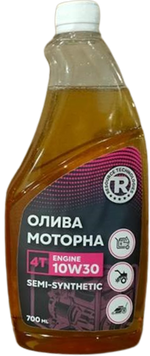 Олива ПЕТ для генераторів 4Т 10W-30 API SM 0,7л 16060020 фото