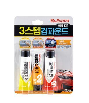 Видалення подряпин Bullsone 3-STEP POLISH COMPOUND MINI KIT 25g*3(0.88oz*3) WAX-204-00003 фото