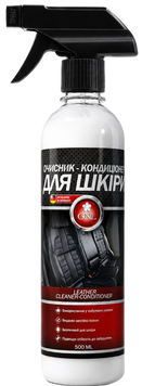 Очисник-кондиціонер для шкіри ТМ GNL аромат шкіри 500 мл 12501 фото