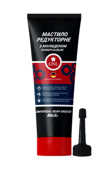Мастило GNL Universal Gear Grease MoS2 125мл 2910125 фото