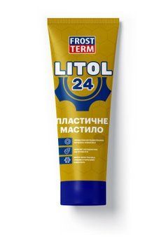 Мастило Frostterm Litol-24 270 мл 04070003 фото