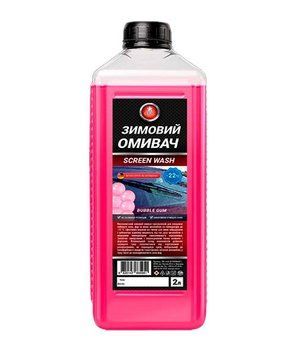 Омивач Зимовий GNL Screenwash -22&deg;C "Bubble Gum" 2л 222002 фото