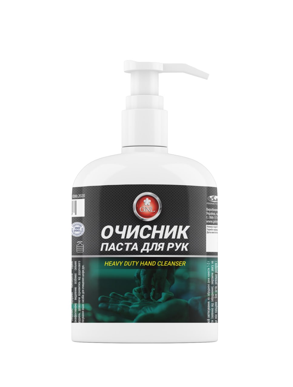 Паста професійна для рук (очисник) GNL 1 кг