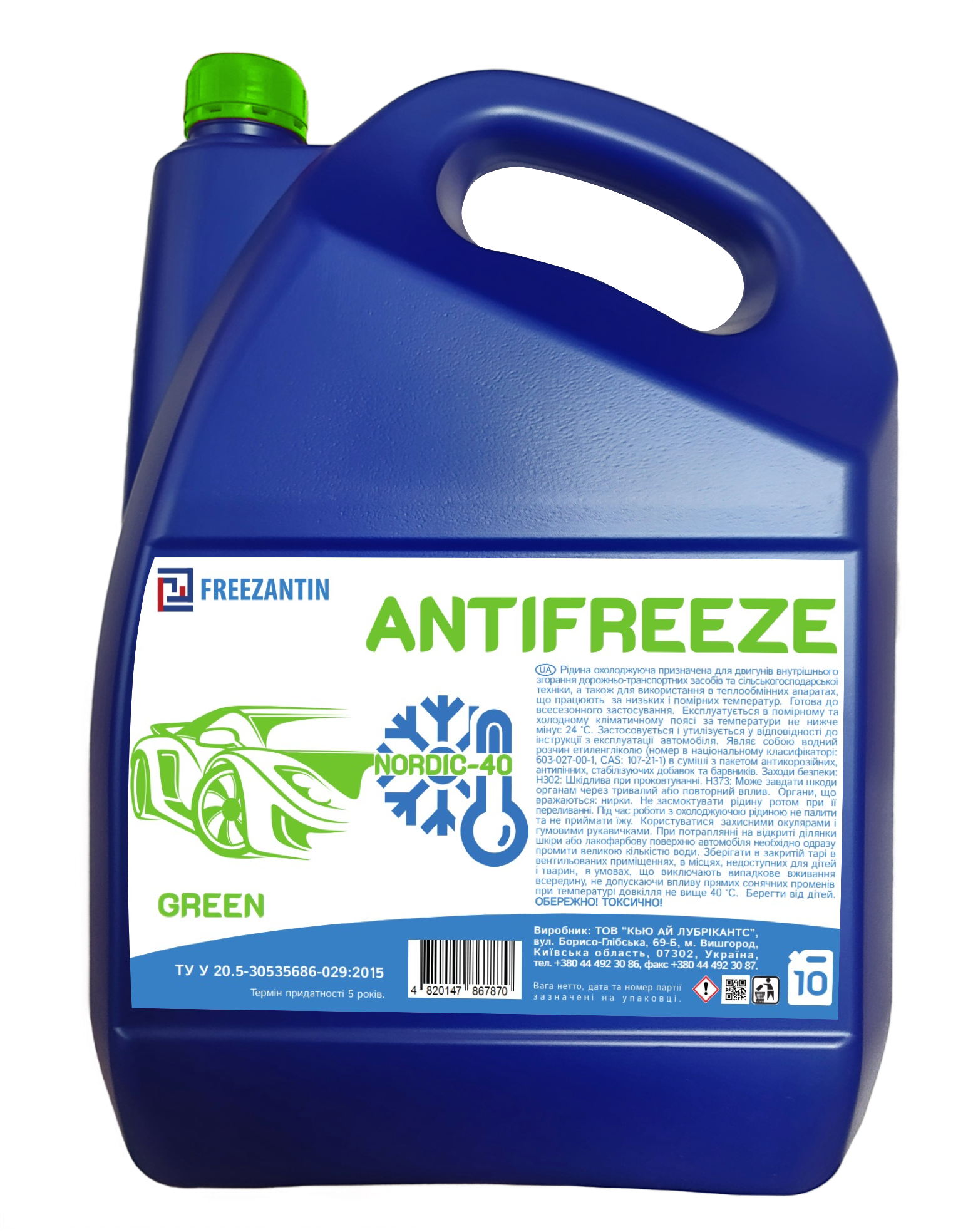 Антифриз Freezantin Nordic-40 G11 10л зелений