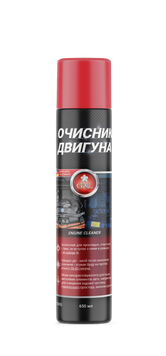 Пінний очисник двигуна ТМ "GNL" 650 мл 12656 фото