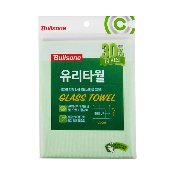 Мікрофібра Bullsone Superfine Towel for Glass cleaning WSH-126-00016 фото
