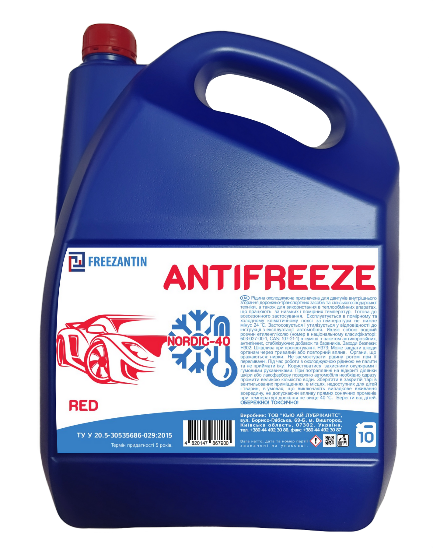 Антифриз Freezantin Nordic-40 G12 10л червоний