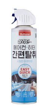 Аерозоль для очищення кондиціонера SALADDIN Premium Easy Car Deodorizer for A/C & Heater - AQUA 171ML(5.78 oz) (Non-LPG) ACR-100-00008 фото