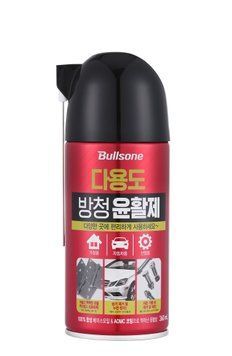 Універсальне багатофункціональне мастило аерозоль Bullsone Multi Purpose Lubricant 360 мл. TEC-067-00002 фото