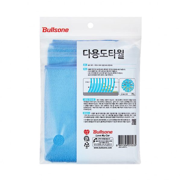 Мікрофібра Bullsone Multi Purpose Towel WSH-126-00014 фото